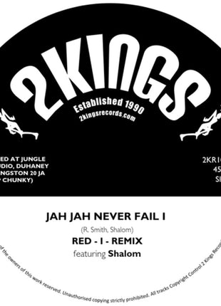 the album cover for Henry & Louis - Jah Never Fail I: Red I Remixes (10in) (Ep)