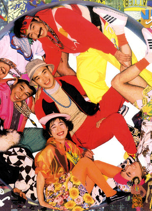 the album cover for Flying Kids - Tsuzuite Yuku No Kana [Limited Edition]