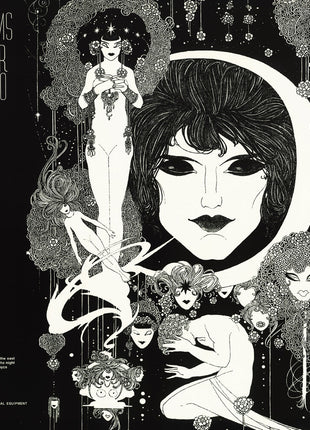the album cover for Gabor Szabo - Dreams (Gate) (Ofgv)