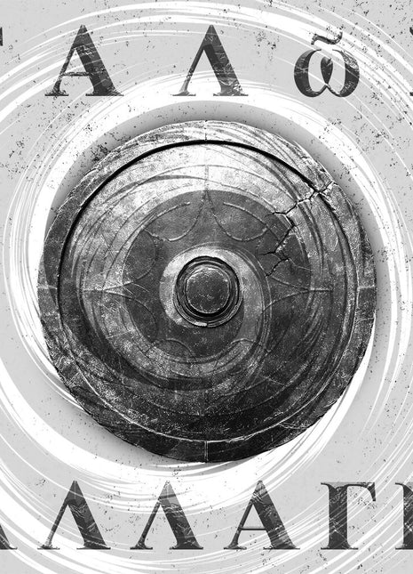 the album cover for Talos - Allagi