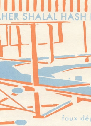 the album cover for Maher Shalal Hash Baz - Faux Depart