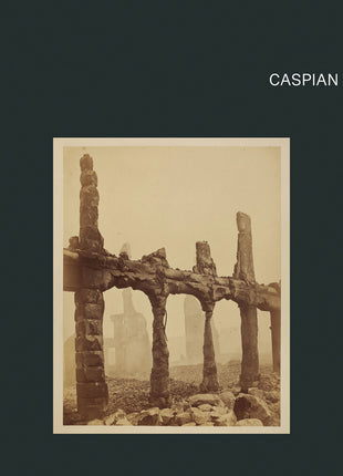 the album cover for CASPIAN - Caspian [Colored Vinyl]