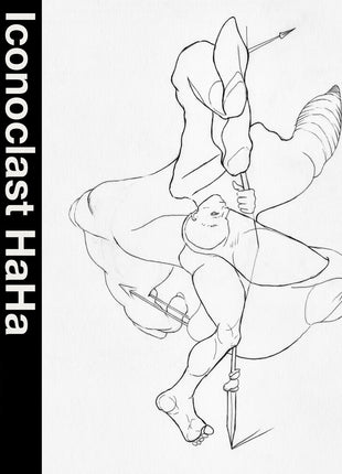 the album cover for Aluminum - Iconoclast Haha [Clear Vinyl] (Trq)