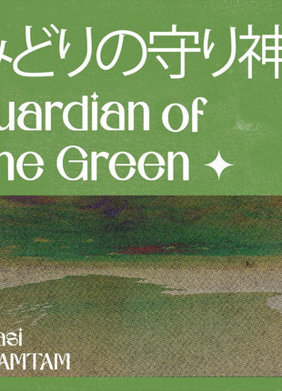 the album cover for Tamtam Delasi - Guardian Of The Green