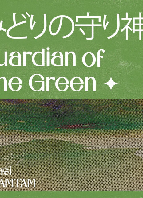 the album cover for Tamtam Delasi - Guardian Of The Green