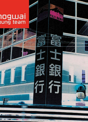 the album cover for Mogwai - Mogwai Young Team - Remastered - Red [Colored Vinyl] (Gate)