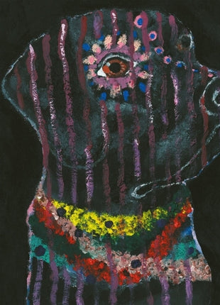 the album cover for Charlemagne Palestine  / Ambarchi,Oren - Kkaarreenniinnaa