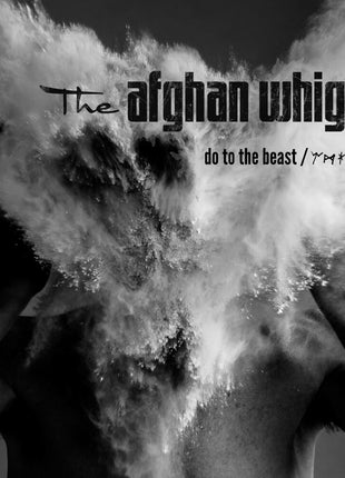 the album cover for Afghan Whigs - Do To The Beast (Blue) [Colored Vinyl] [Limited Edition]