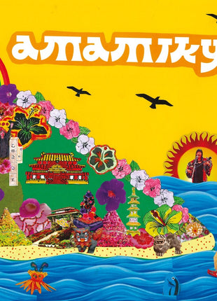 the album cover for Amamikyu - Amamikyu (Blue) [Colored Vinyl] (Gate) (Grn) (Red) (Ylw)