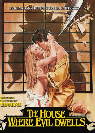 the album cover for Ken Thorne - House Where Evil Dwells - O.S.T.
