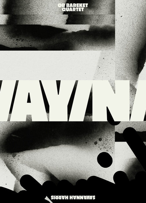 the album cover for Or Bareket & Savannah Harris - Ayin