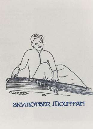 the album cover for Marianne Nowottny - Skymother Mountain (Poetry By Li Bai)
