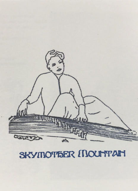 the album cover for Marianne Nowottny - Skymother Mountain (Poetry By Li Bai)