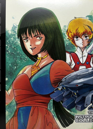 the album cover for Robotech (Colv) (Ltd) (Spla) - Instrumental Collection - O.S.T. [Colored Vinyl] [Limited Edition]