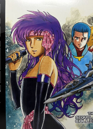 the album cover for Robotech (Colv) (Ltd) (Spla) - Sequel Collection - O.S.T. [Colored Vinyl] [Limited Edition] (Spla)