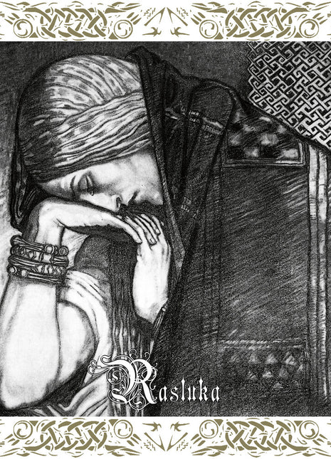 the album cover for Nargaroth - Unity (Rasluka Part I + Rasluka Part Ii) [Limited Edition]