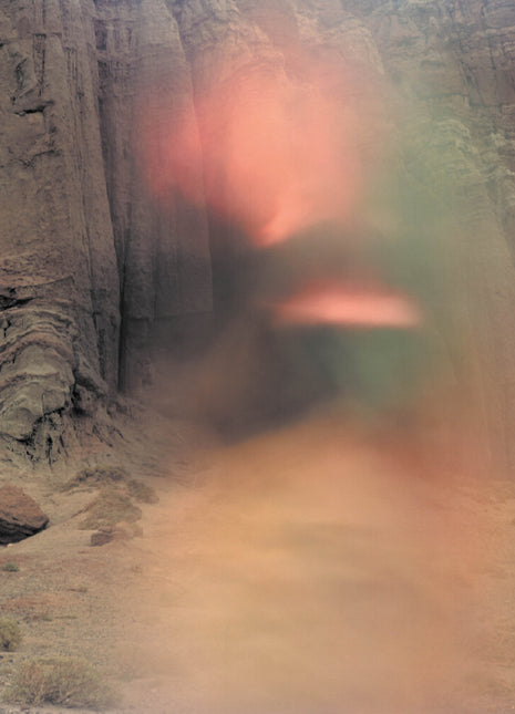 the album cover for Byron Westbrook - Landform Embodies A Mythical Creature