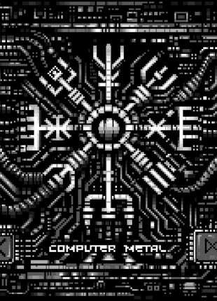 the album cover for Master Boot Record - Computer Metal