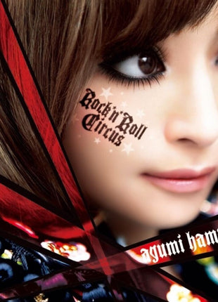 the album cover for Ayumi Hamasaki - Rock'n'roll Circus [Reissue]