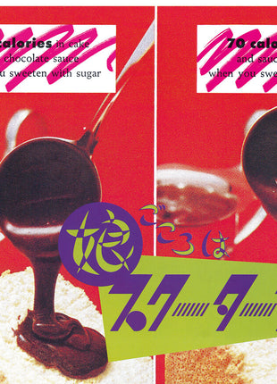 the album cover for SCOOTERS - Musume Gokoro Ha Scooters (Bonus Track)