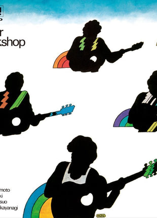 the album cover for Guitar Work (Various Artists) (Reis) - Guitar Work (Various Artists) [Reissue]