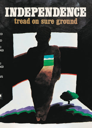 the album cover for Masayuki Takayanagi - Independence