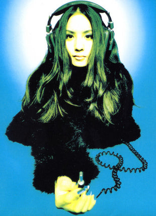 the album cover for Kahimi Karie - My First Karie