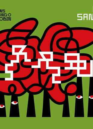 the album cover for Les Mamans Du Congo - Wa Sangi