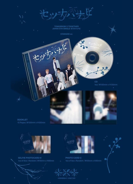 the album cover for TOMORROW X TOGETHER - Setsuna Hanabi [Standard Edition] [Limited Edition] [With Booklet]