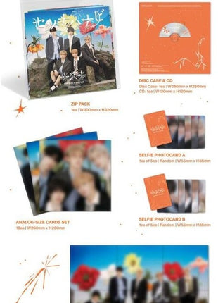 the album cover for TOMORROW X TOGETHER - Setsuna Hanabi [Special Edition] [Limited Edition] (Spec)