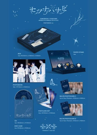 the album cover for TOMORROW X TOGETHER - Setsuna Hanabi [Photobook Edition] [Limited Edition] (Phob)