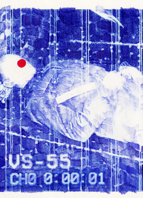 the album cover for Vs--55 - Ch0 0:00:01 (Blue) [Clear Vinyl] (Trq)