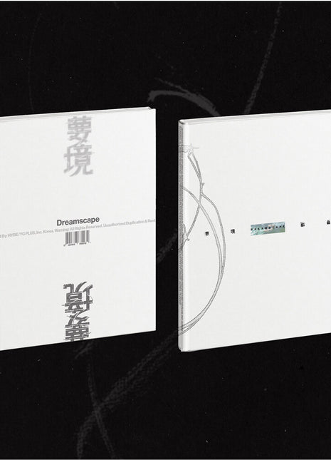 the album cover for JEONGHAN x JOSHUA - JxJ 1st Mini Album 'DREAMSCAPE' [Daydreamers Ver.]