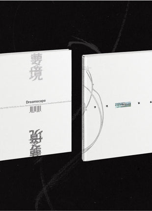 the album cover for JEONGHAN x JOSHUA - JxJ 1st Mini Album 'DREAMSCAPE' [Dreamchasers Ver.]