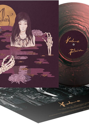 the album cover for Alcest - Kodama [Colored Vinyl] [Limited Edition] (Ofgv) [Reissue]