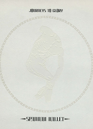 the album cover for Spandau Ballet - Journeys To Glory (Uk)