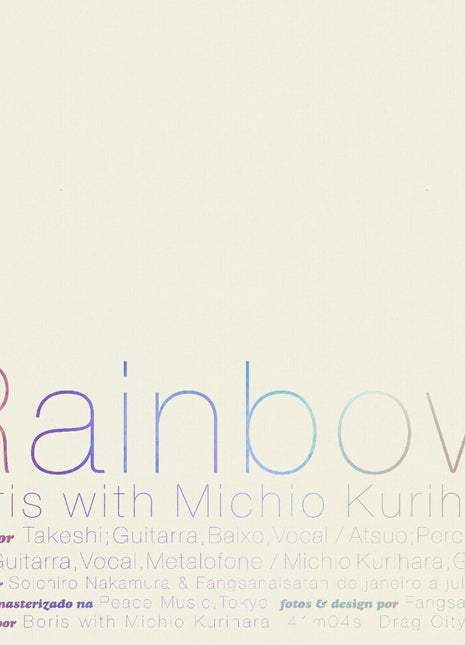 the album cover for Boris / Michio Kurihara - Rainbow
