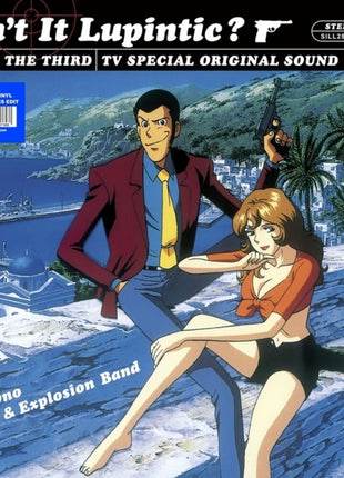 the album cover for Yuji Ono - Isn't It Lupintic [Colored Vinyl]