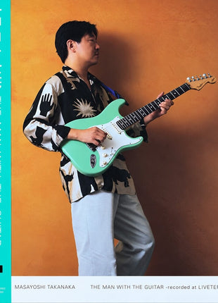 the album cover for Masayoshi Takanaka - Man With the Guitar: Recorded at Liveteria (180g)