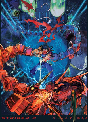 the album cover for Capcom Sound Team (Blue) (Colv) (Red) (Spla) - Strider 2 - O.S.T. (Blue) [Colored Vinyl] (Red) (Spla)