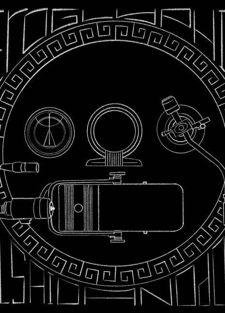 the album cover for Hieroglyphics - All Said And Done