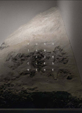 the album cover for Russian Circles - Nine [Indie Exclusive] Black & Gold Galaxy (Blk) [Colored Vinyl] (Gate)