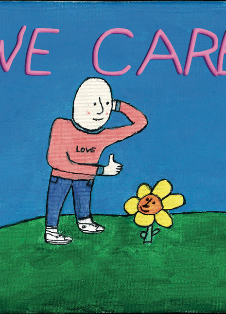 the album cover for Temporex - Care [Colored Vinyl] (Viol)
