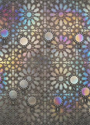 the album cover for Peter Cristopherson  (Coil) - Time Machine Ii