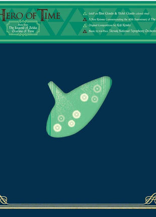 the album cover for Slovak National Symphony Orchestra (Blue) (Colv) - Hero Of Time: Music From The Legend Of Zelda -Ost