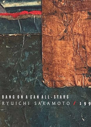 the album cover for Bang On A Can All-Stars - Ryuichi Sakamoto: 1996