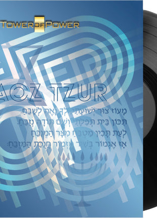 the album cover for Tower Of Power - Maoz Tzur/One Light
