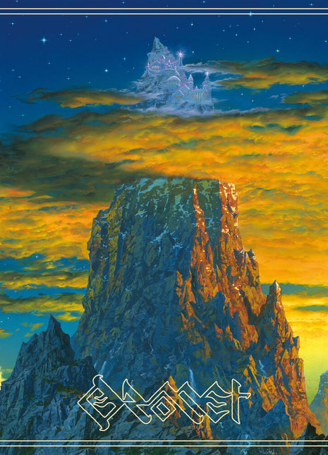 the album cover for Oromet - Oromet