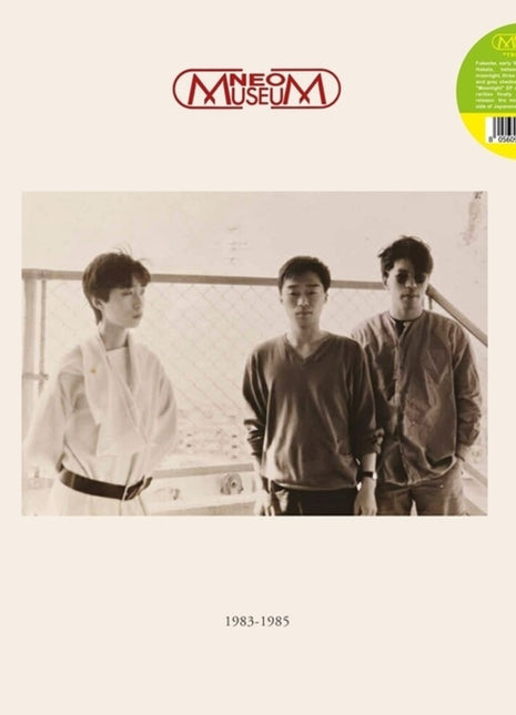 the album cover for Neo Museum - 1983-1985