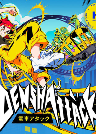 the album cover for Denshattack / Game O.S.T. - Denshattack / Game O.S.T.